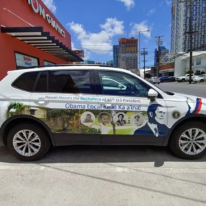 Vehicle Graphics